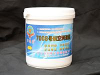 供应军鹰星7008合成型低温航空电机轴承润滑脂