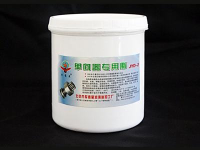 供应军鹰星JYD-2单向器专用脂