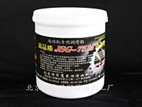 供应军鹰星JSG-7514II合成型低温起动机专用脂