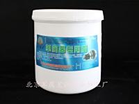 供应军鹰星JYD-1单向器专用脂